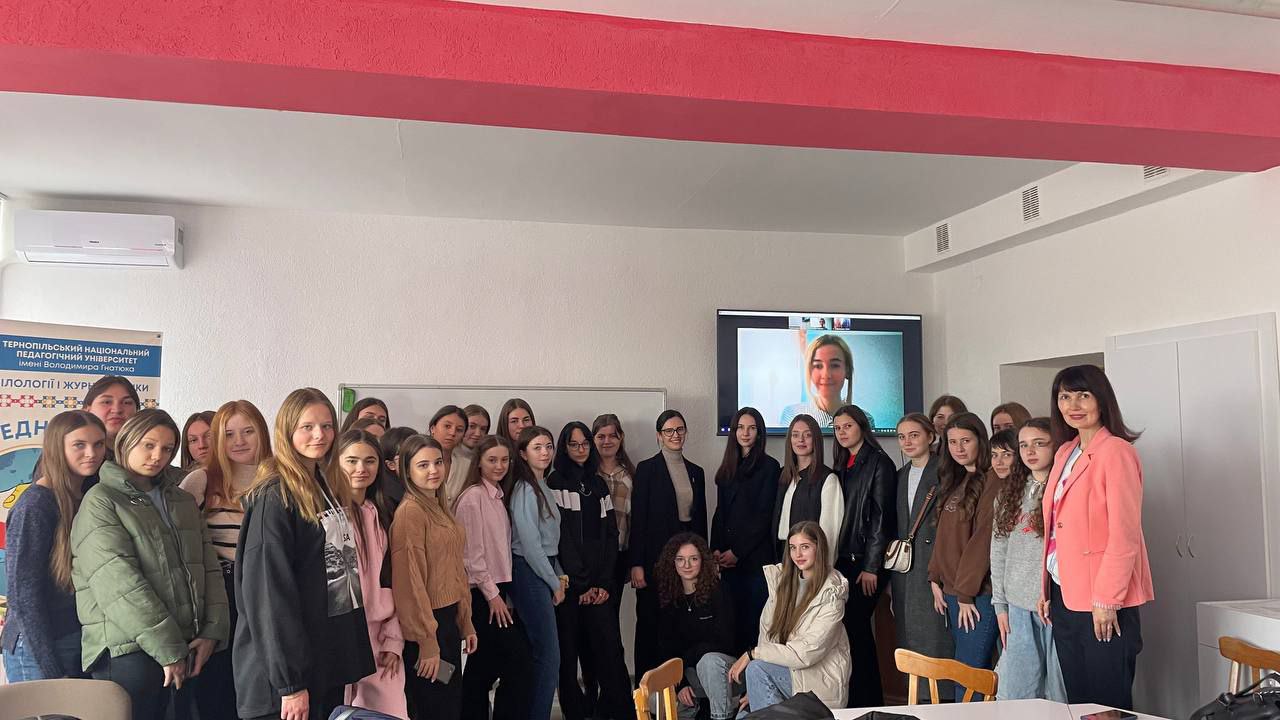 Спільне фото